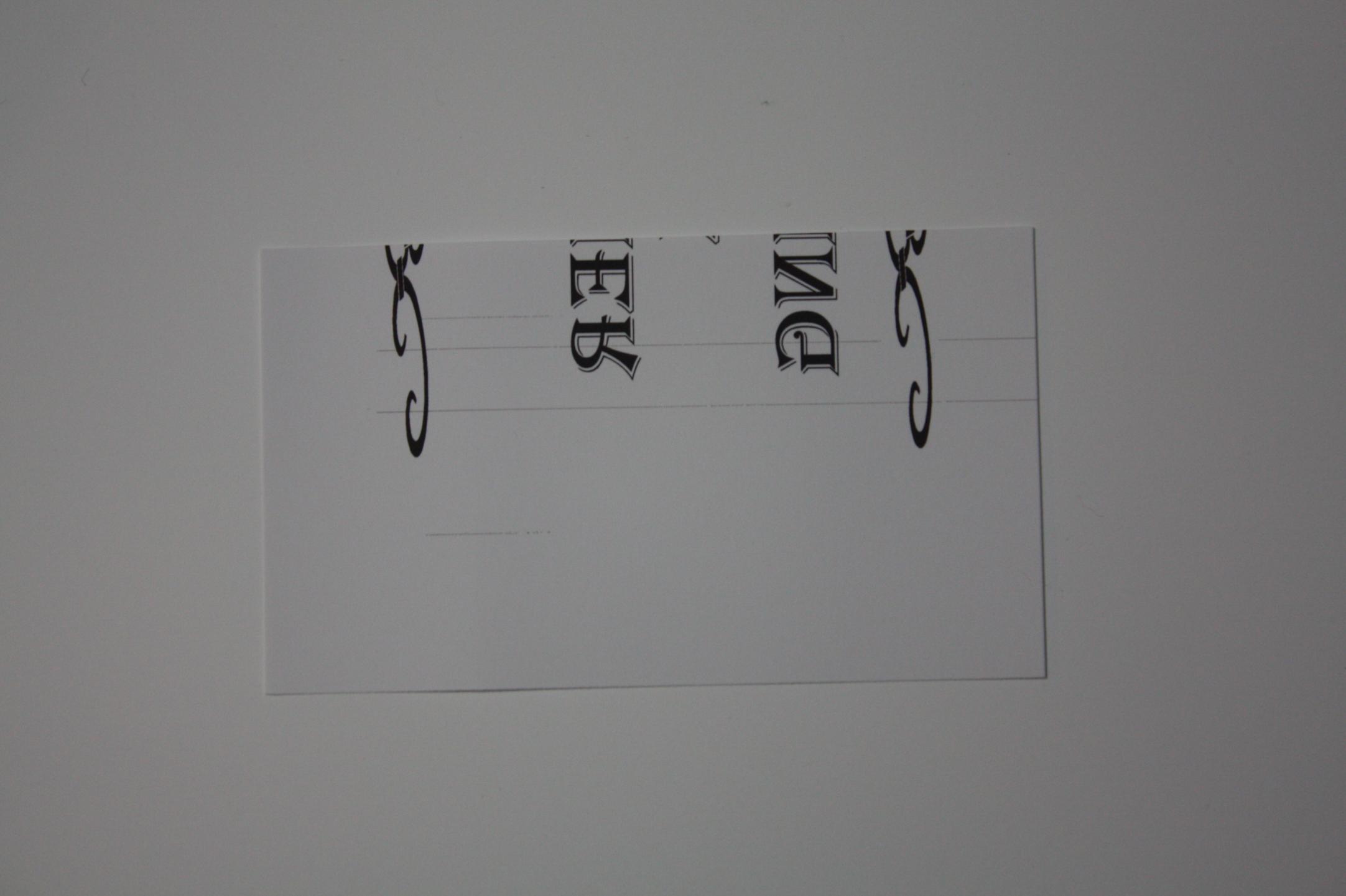vB_ID:4370