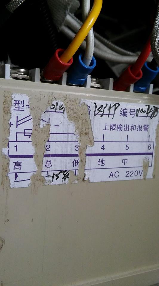 vB_ID:4482