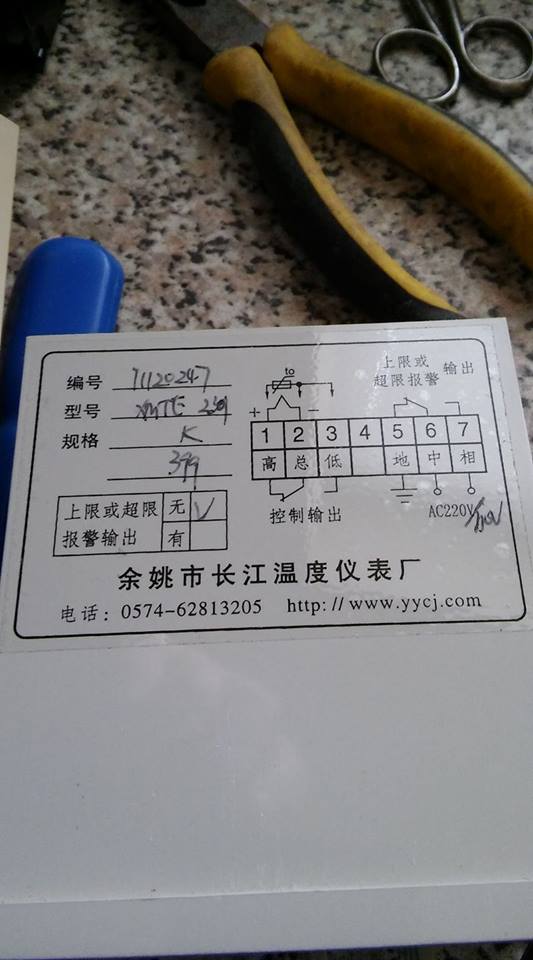 vB_ID:4483