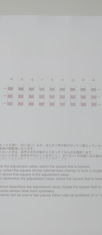 vB_ID:6184