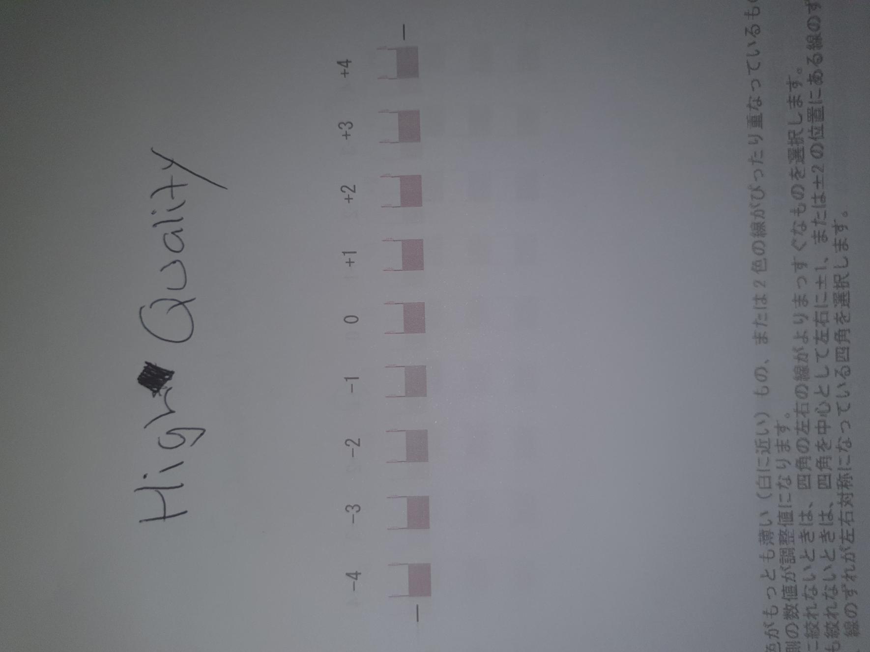 vB_ID:6604